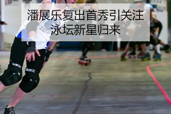 pan-zhan-le-fu-chu-shou-xiu-yin-guan-zhu-yong-tan-xin-xing-gui-lai-2-511.jpg